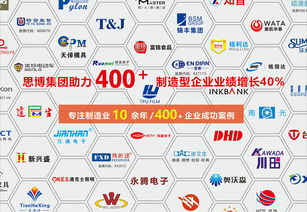 任正非 缺少结果导向，一切都是无用功